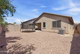 3925 Narrowleaf Drive - Photo 28