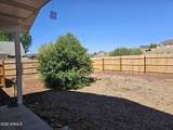 1638 7th S Street - Photo 8
