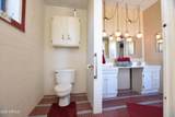 1140 Briggs Road - Photo 15