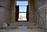 1140 Briggs Road - Photo 19