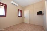 1140 Briggs Road - Photo 24