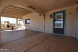 1140 Briggs Road - Photo 31