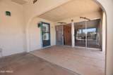 1140 Briggs Road - Photo 32