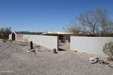 1140 Briggs Road - Photo 35