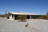 1140 Briggs Road - Photo 38