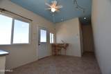 1140 Briggs Road - Photo 42