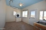 1140 Briggs Road - Photo 43