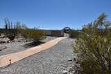 1140 Briggs Road - Photo 8