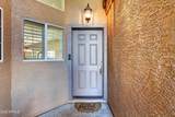 15777 Roanoke Avenue - Photo 9