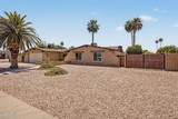 5345 Gelding Drive - Photo 4
