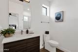 4220 32ND Street - Photo 30