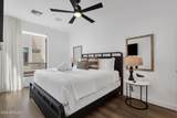 4220 32ND Street - Photo 35