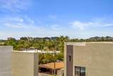 4220 32ND Street - Photo 47