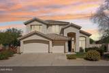 7788 Phantom Way - Photo 3