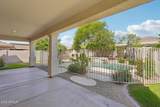 7788 Phantom Way - Photo 35
