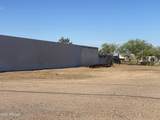 1045 Arizona Boulevard - Photo 8