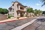 14000 94TH Street - Photo 21