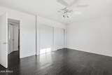 1901 Missouri Avenue - Photo 15