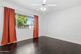 1901 Missouri Avenue - Photo 22