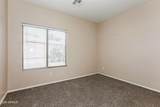 65 Saddle Way - Photo 15