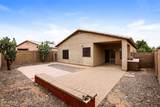 65 Saddle Way - Photo 19