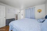 3998 Evergreen Avenue - Photo 13