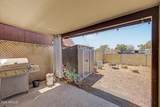 3998 Evergreen Avenue - Photo 20
