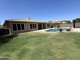 16017 Glenrosa Avenue - Photo 41