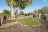 2428 Cairo Drive - Photo 4