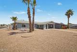 926 Apollo Avenue - Photo 4