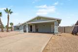 926 Apollo Avenue - Photo 5