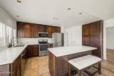926 Apollo Avenue - Photo 8