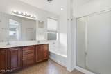 1784 Pelican Drive - Photo 8