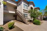 1941 Pierpont Drive - Photo 10