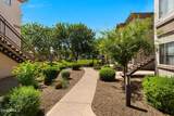 1941 Pierpont Drive - Photo 11