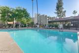 7625 Camelback Road - Photo 21