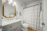 4455 Paradise Village Parkway - Photo 20