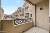 4455 Paradise Village Parkway - Photo 22