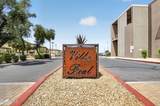 2134 Broadway Road - Photo 2