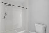 2134 Broadway Road - Photo 29
