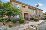 2134 Broadway Road - Photo 31