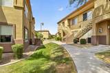 2134 Broadway Road - Photo 32