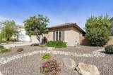 6920 Crystal Way - Photo 6