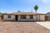 5635 35TH Drive - Photo 1