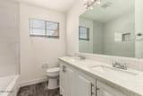 5635 35TH Drive - Photo 18