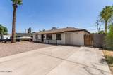 5635 35TH Drive - Photo 2