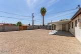 5635 35TH Drive - Photo 22