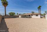 5635 35TH Drive - Photo 23
