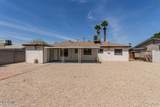 5635 35TH Drive - Photo 24