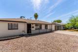 5635 35TH Drive - Photo 3